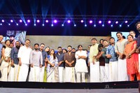 Rangasthalam Vijayotsavam Photos